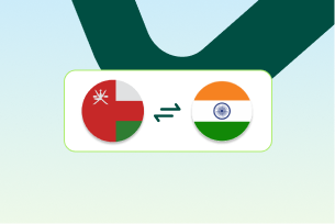 Oman to inr currency conversion