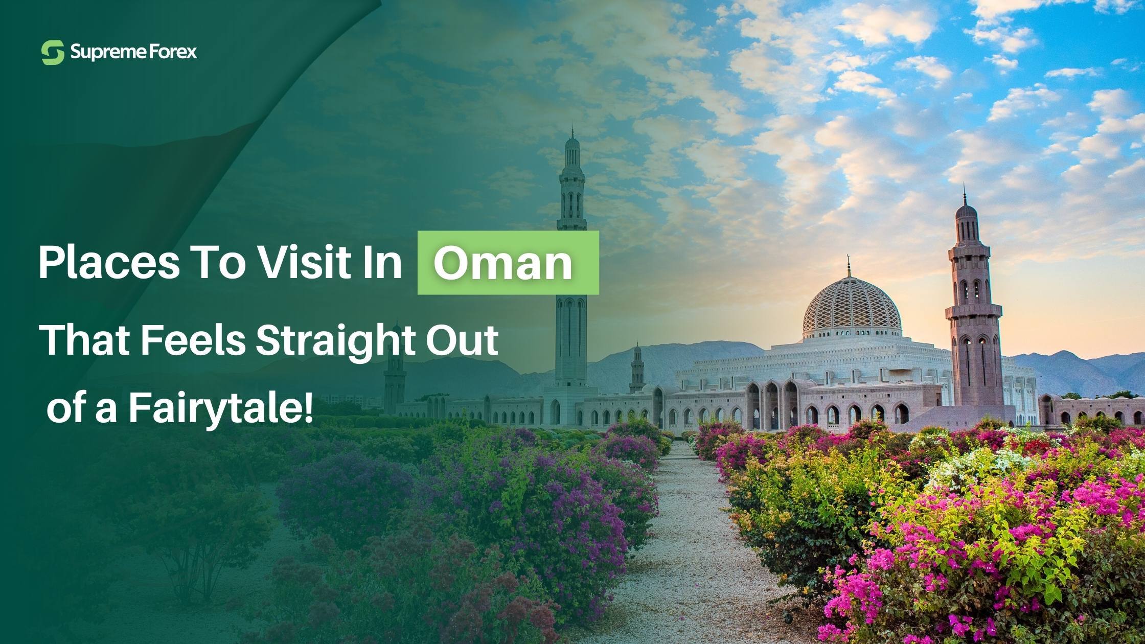 Places to visit in Oman
