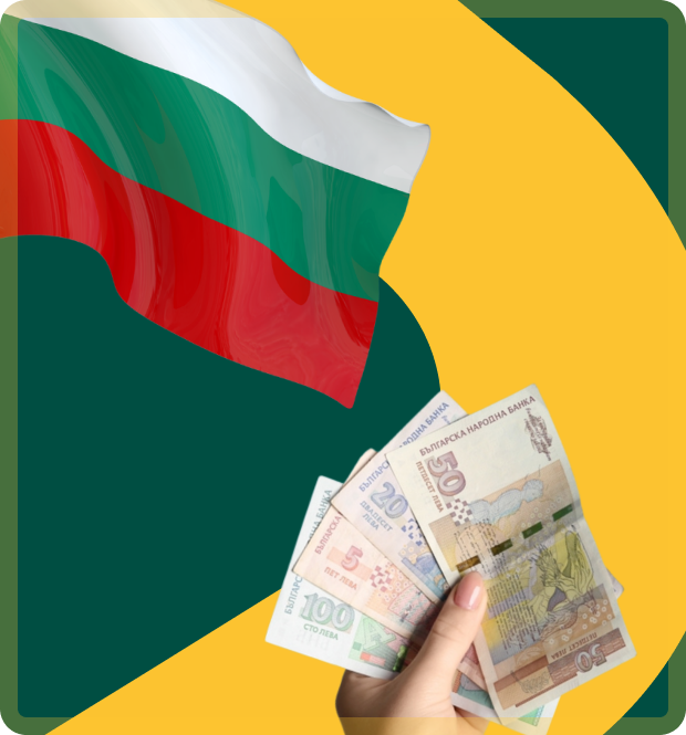 Bulgaria Currency